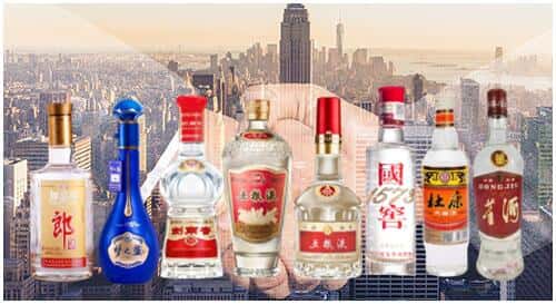 孝感汉川市回收名酒